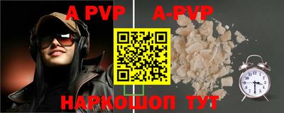 MDMA Волгодонск