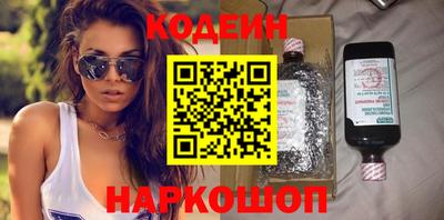 MDMA Волгодонск