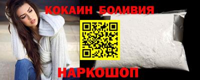 MDMA Волгодонск