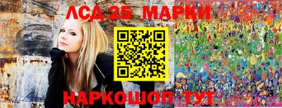 кокаин перу Волжск