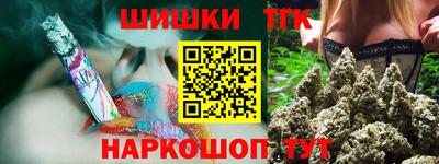 МДПВ Красноармейск