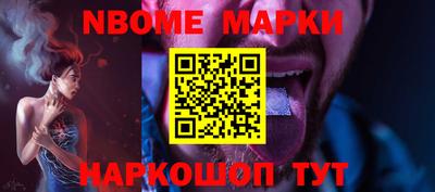 MDMA Волгодонск