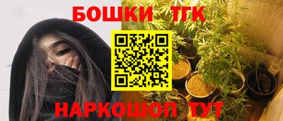 кокаин перу Волжск