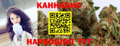 MDMA Волгодонск