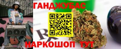 MDMA Волгодонск