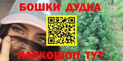 MDMA Волгодонск