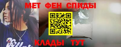 кокаин перу Волжск