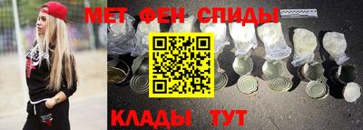 кокаин перу Волжск