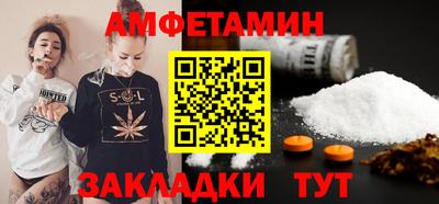 кокаин перу Волжск