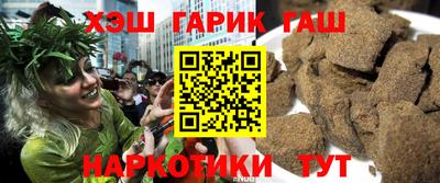 кокаин перу Волжск