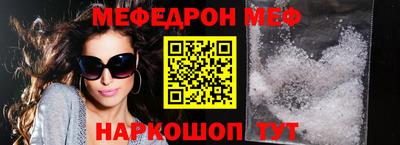 кокаин перу Волжск